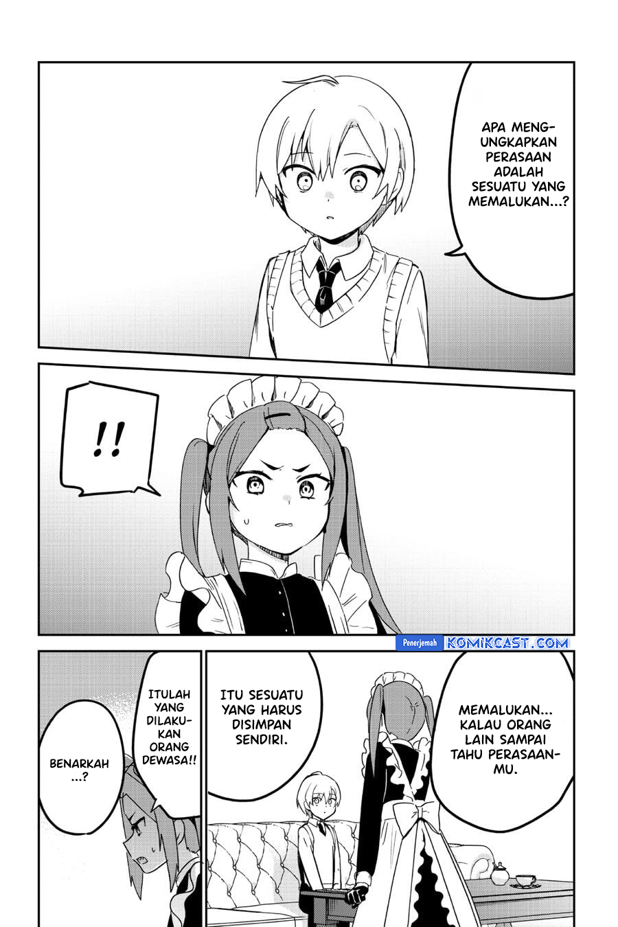 My Recently Hired Maid Is Suspicious (Serialization)